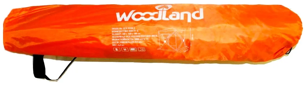 WoodLand ICE FISH 2 - без внутренней палатки, форма: нестандартная