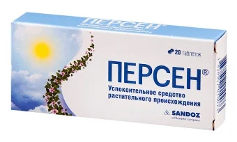 Персен - лекарственный препарат