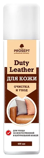 PROSEPT "Duty Leather" - назначение: для кожаной обивки