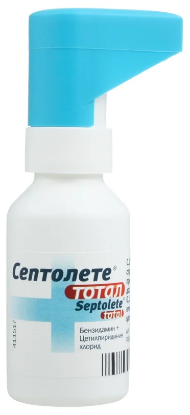 Септолете Тотал  - действующее вещество: Бензидамин+Цетилпиридиния хлорид