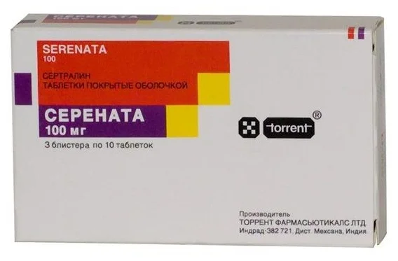 Серената - рецептурный лекарственный препарат