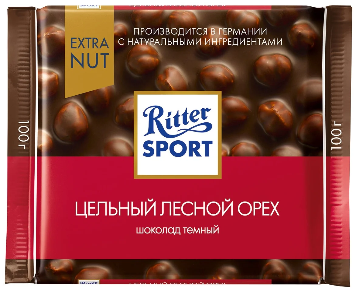 Ritter Sport "Цельный лесной орех" - содержание какао: 50 %