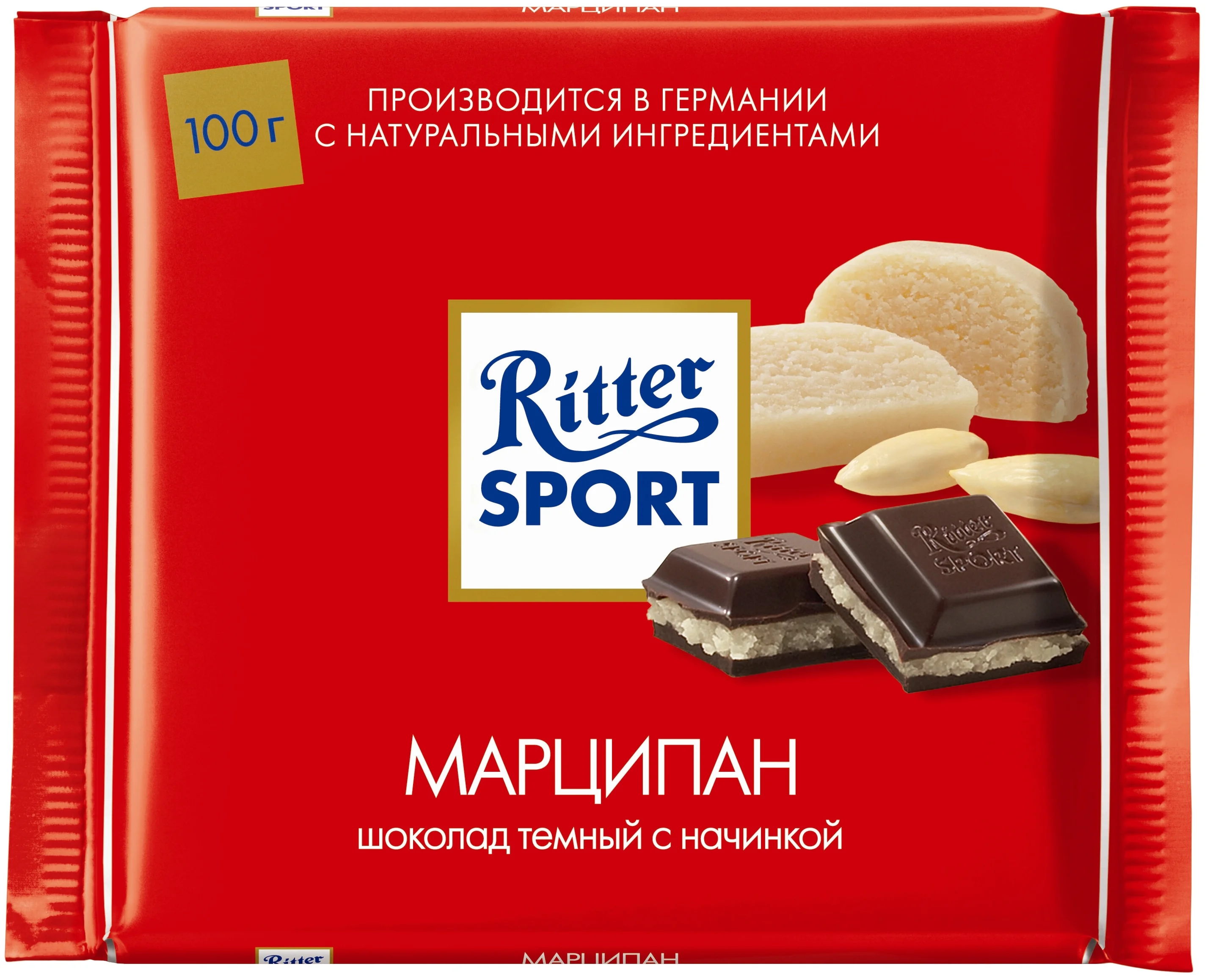Ritter Sport "Марципан" - содержание какао: 50 %