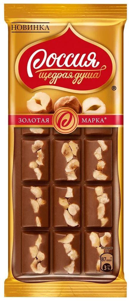Россия - Щедрая душа! "Золотая марка с фундуком" - белки в 100 г: 6.5 г