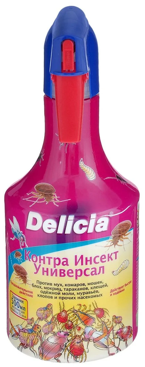 Delicia "Контра Инсект Универсал" - вид насекомых: блохи, моль, комары, муравьи, мокрицы, осы и шершни, тараканы, мухи