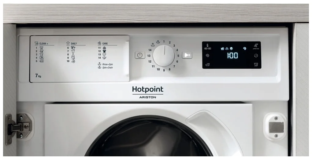 Hotpoint-Ariston BI WMHG 71284 - загрузка: 7 кг