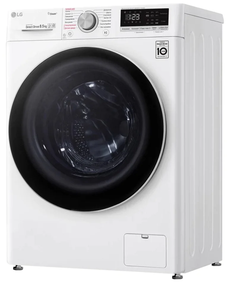 LG AI DD F2V5GS0W - прямой привод: да