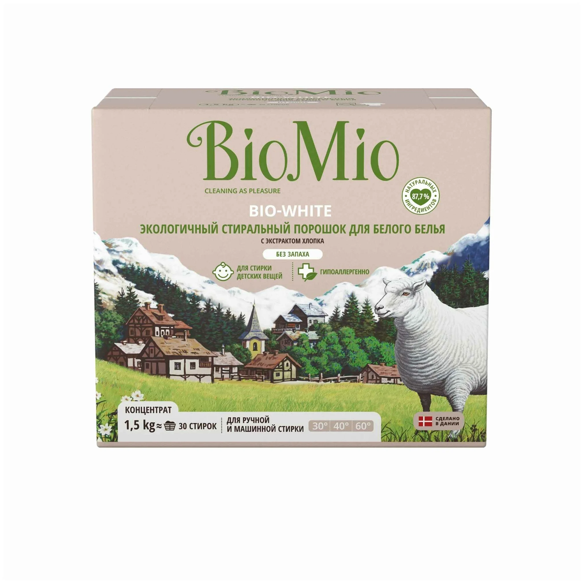 BioMio BIO-WHITE - для детского белья: да