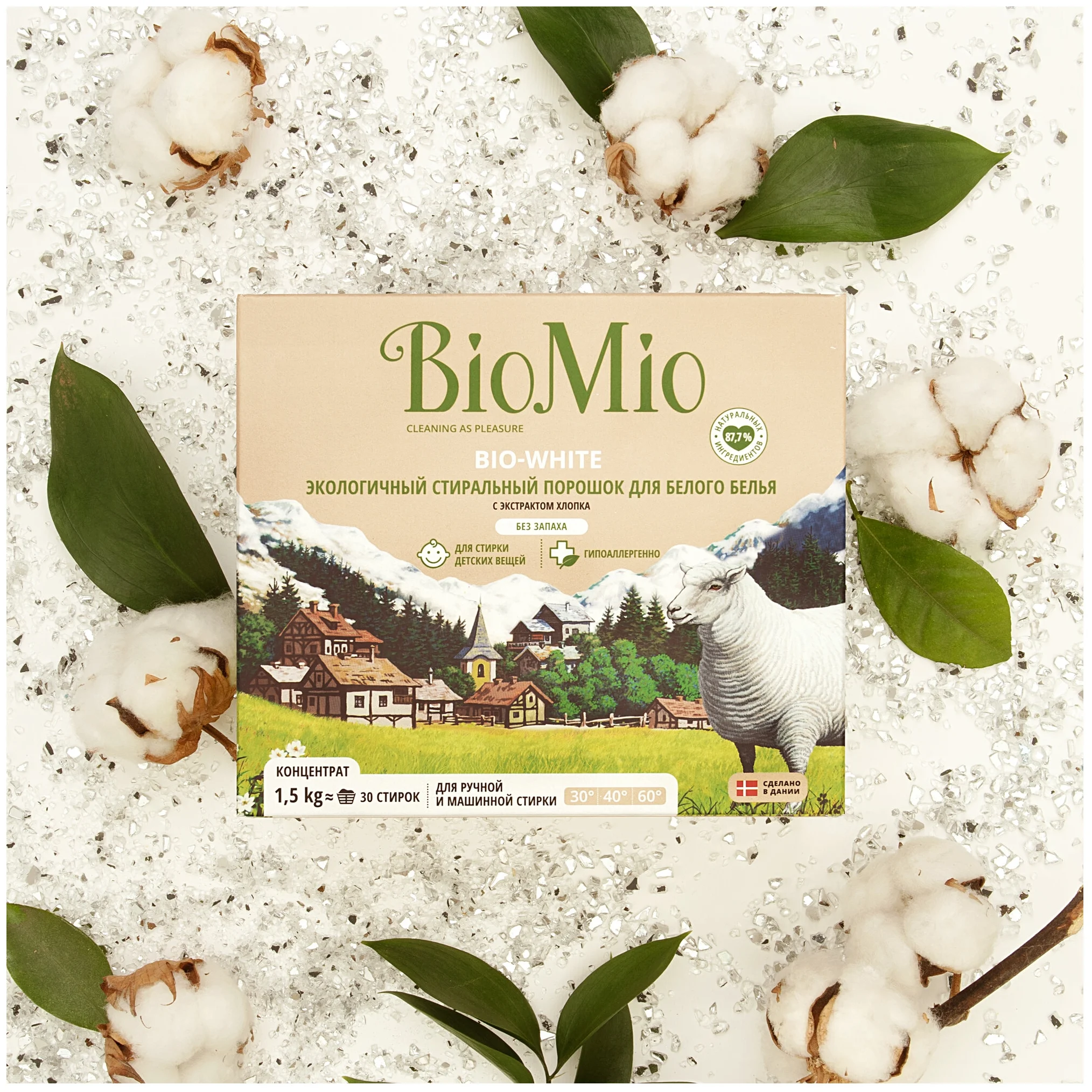 BioMio BIO-WHITE - не содержит: фосфаты