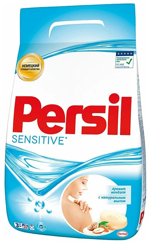 Persil Sensitive - тип стирки: машинная, ручная