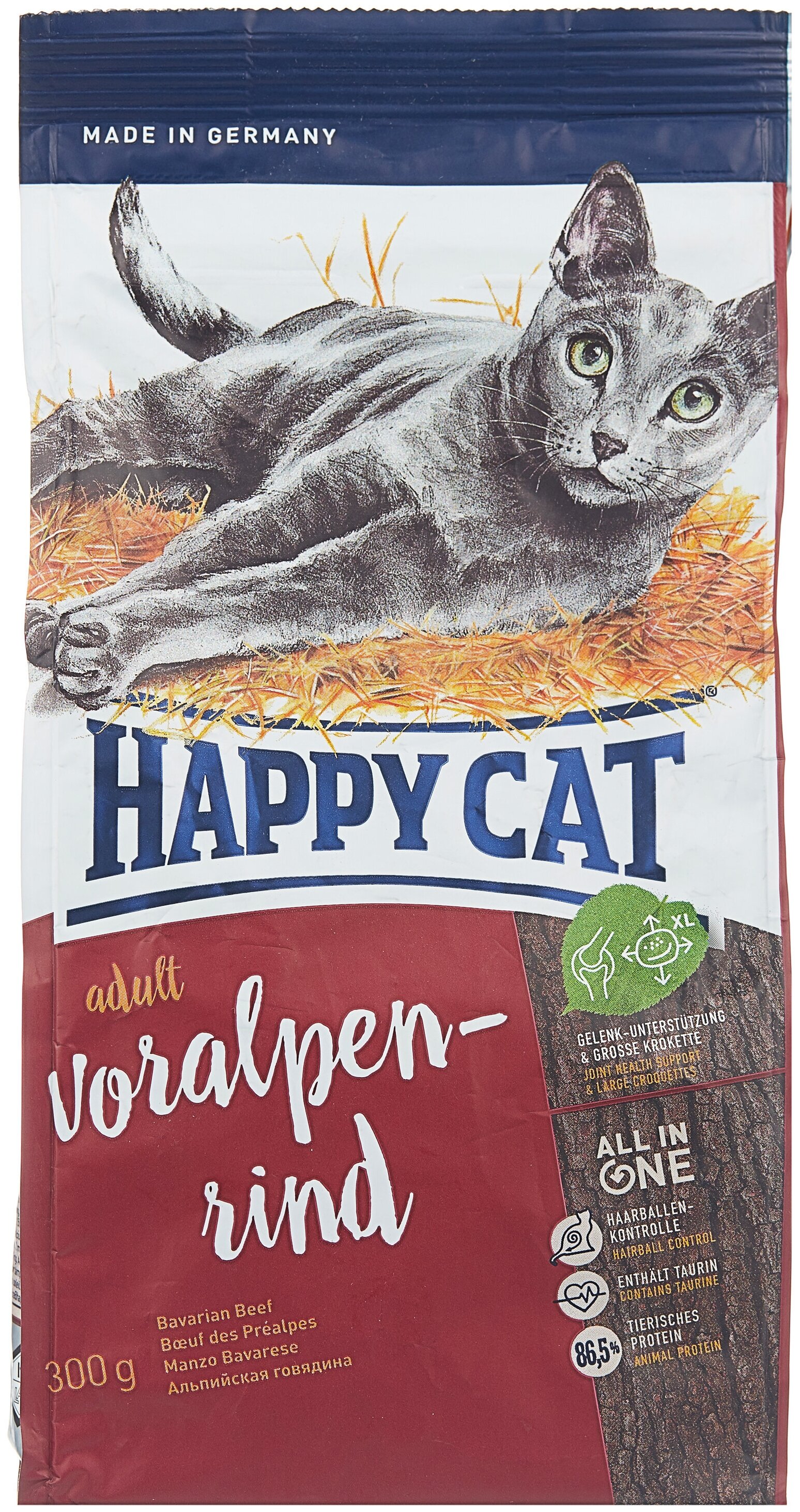 Happy Cat "Supreme" - возраст животного: взрослые (1-6 лет)