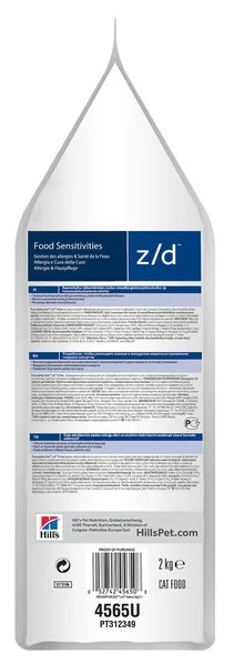 Hill's "Prescription Diet z/d Food Sensitivities"  - ветеринарная диета: при аллергии