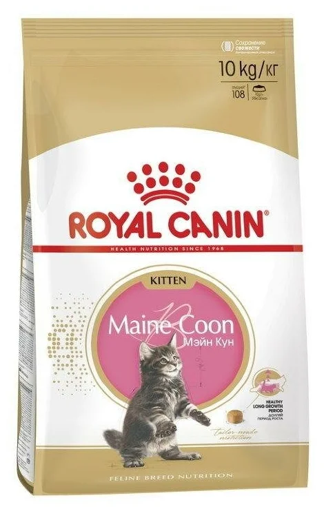 Royal Canin "Мейн-кун" - особые потребности: для определенных пород