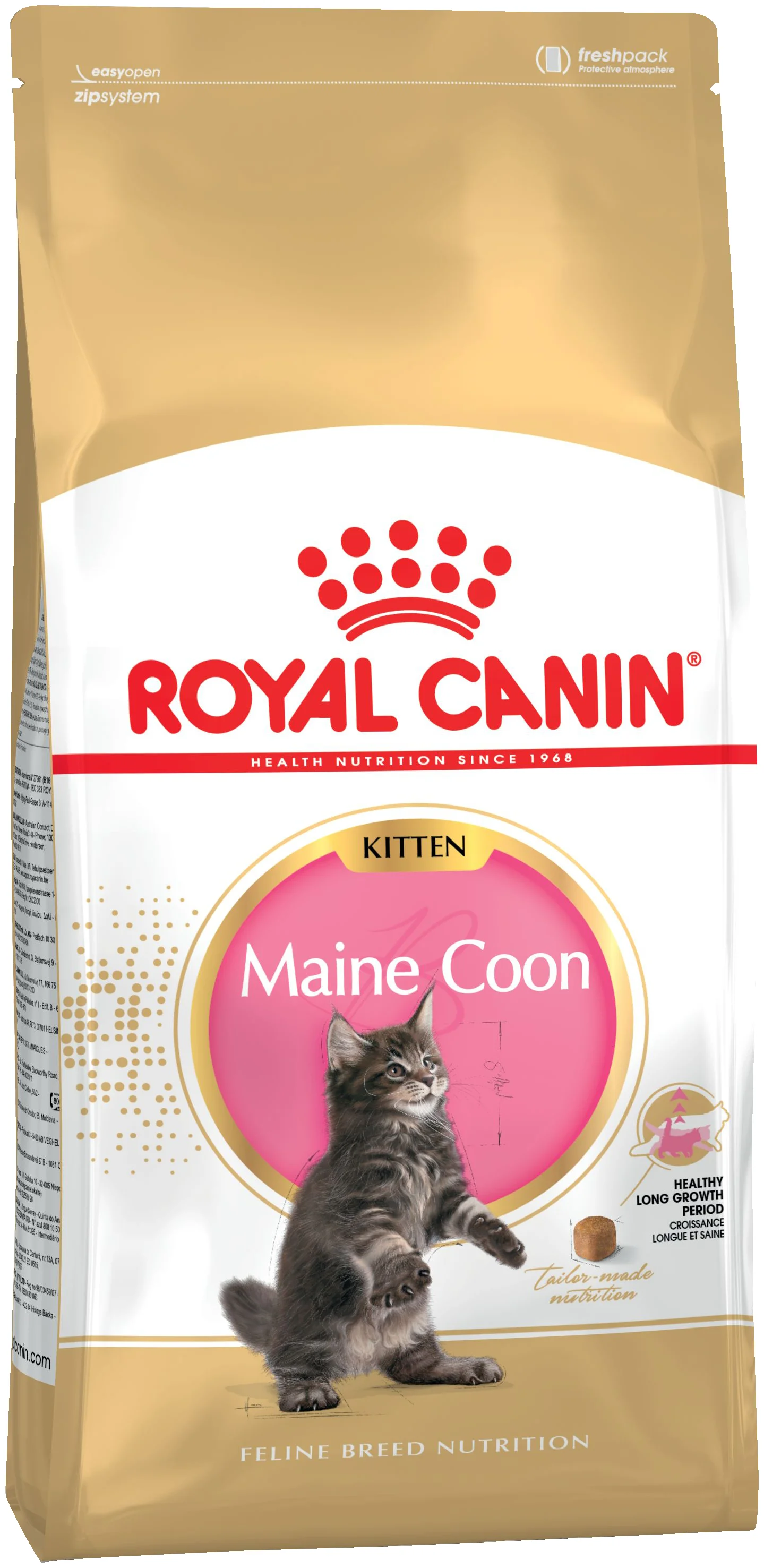 Royal Canin "Мейн-кун" - класс ингредиентов: премиум
