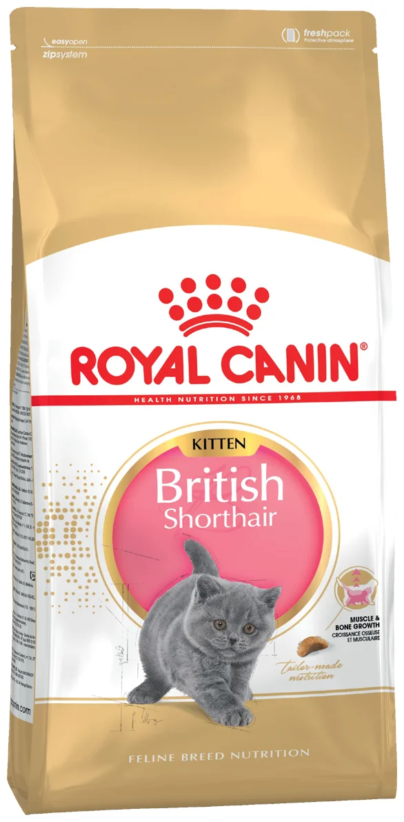 Royal Canin "Для котят породы Британская короткошерстная" - возраст животного: котята (до 1 года)