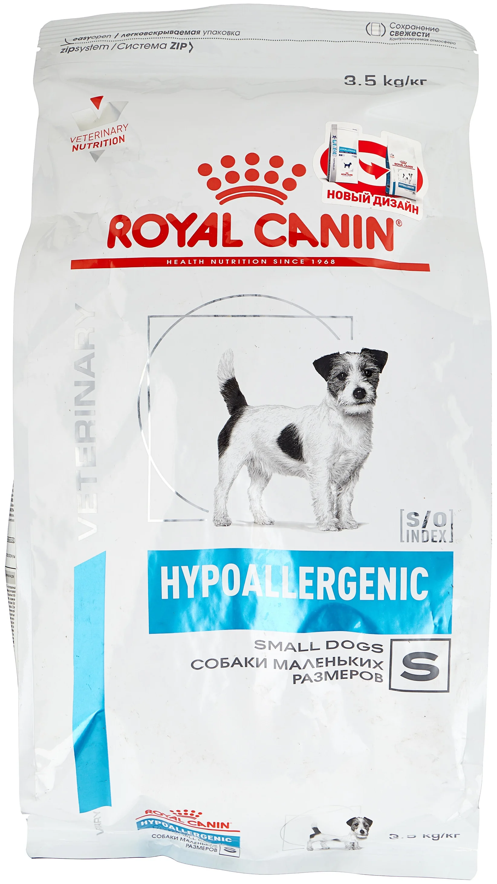 Royal Canin "Hypoallergenic HSD 24" - размер породы: мелкие породы