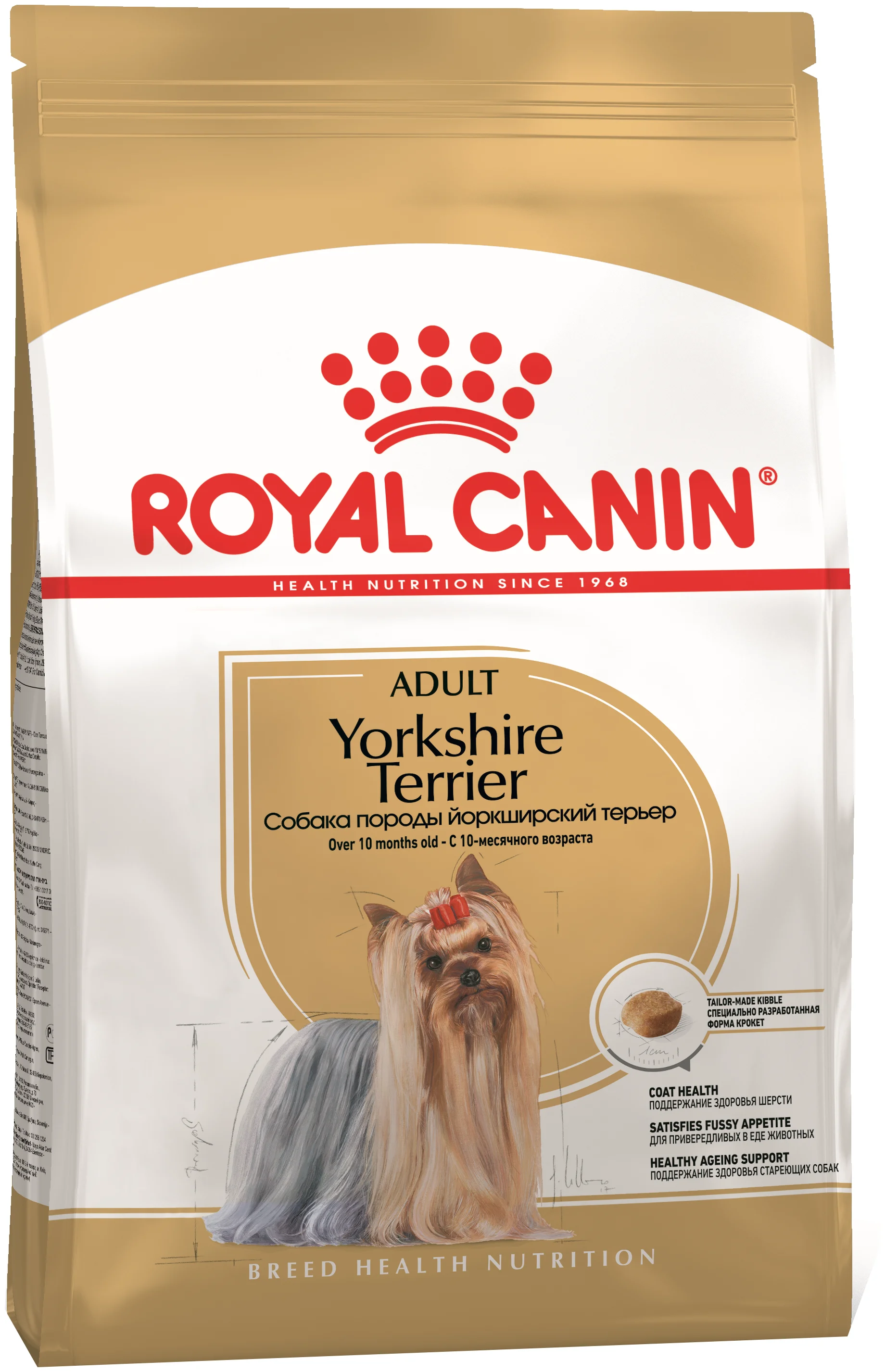 Royal Canin - возраст животного: взрослые (1-6 лет), щенки (до 1 года), пожилые (7+)