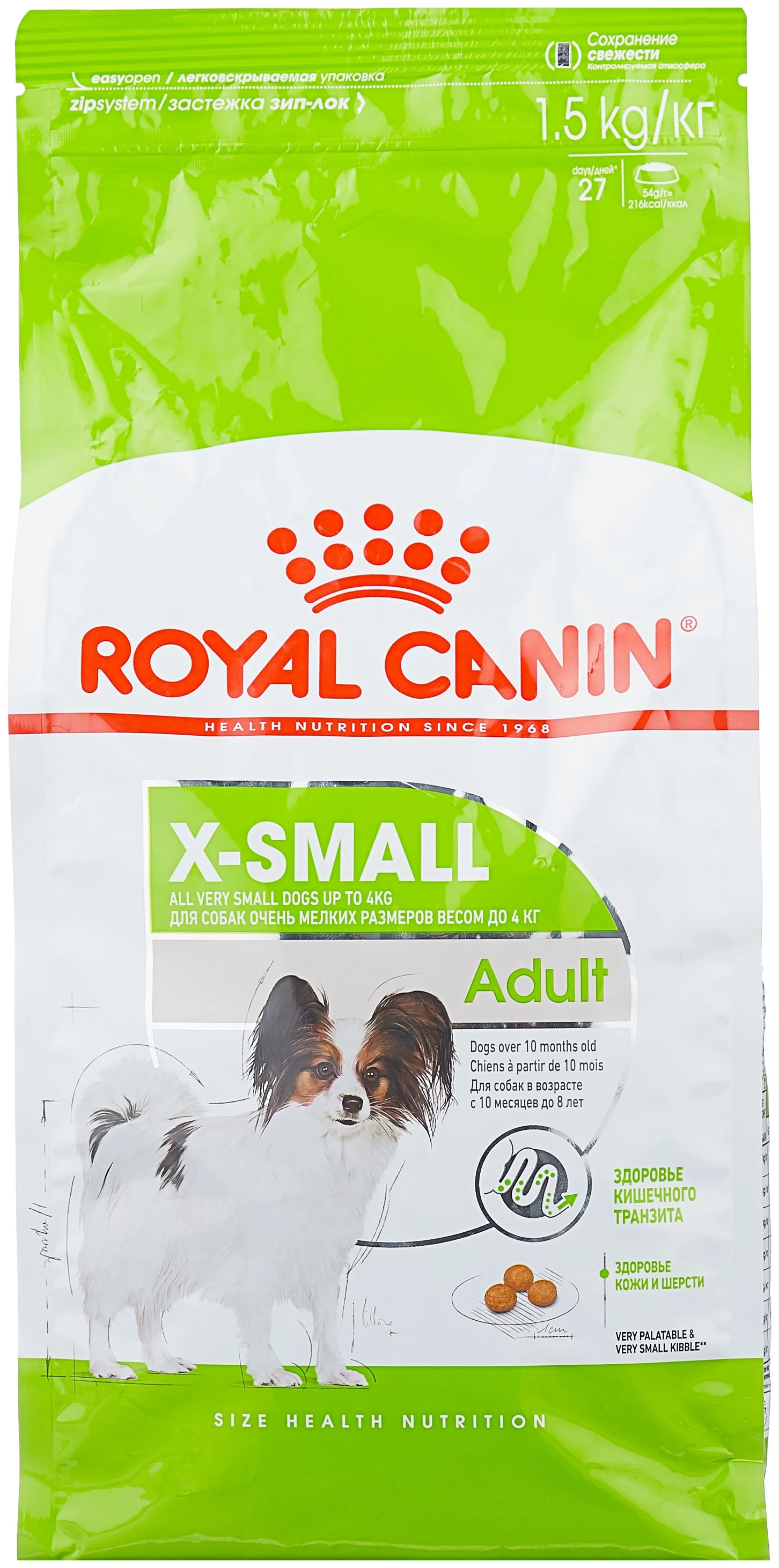 Royal Canin "X-Small Adult" - особые потребности: при чувствительном пищеварении, для здоровья кожи и шерсти, для ухода за ротовой полостью, для профилактики МКБ