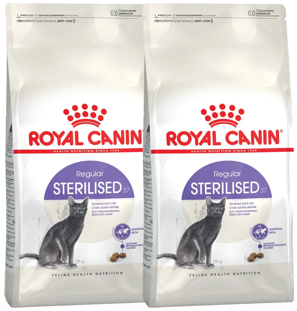 Royal Canin "37" - особые потребности: для стерилизованных/кастрированных, профилактика избыточного веса