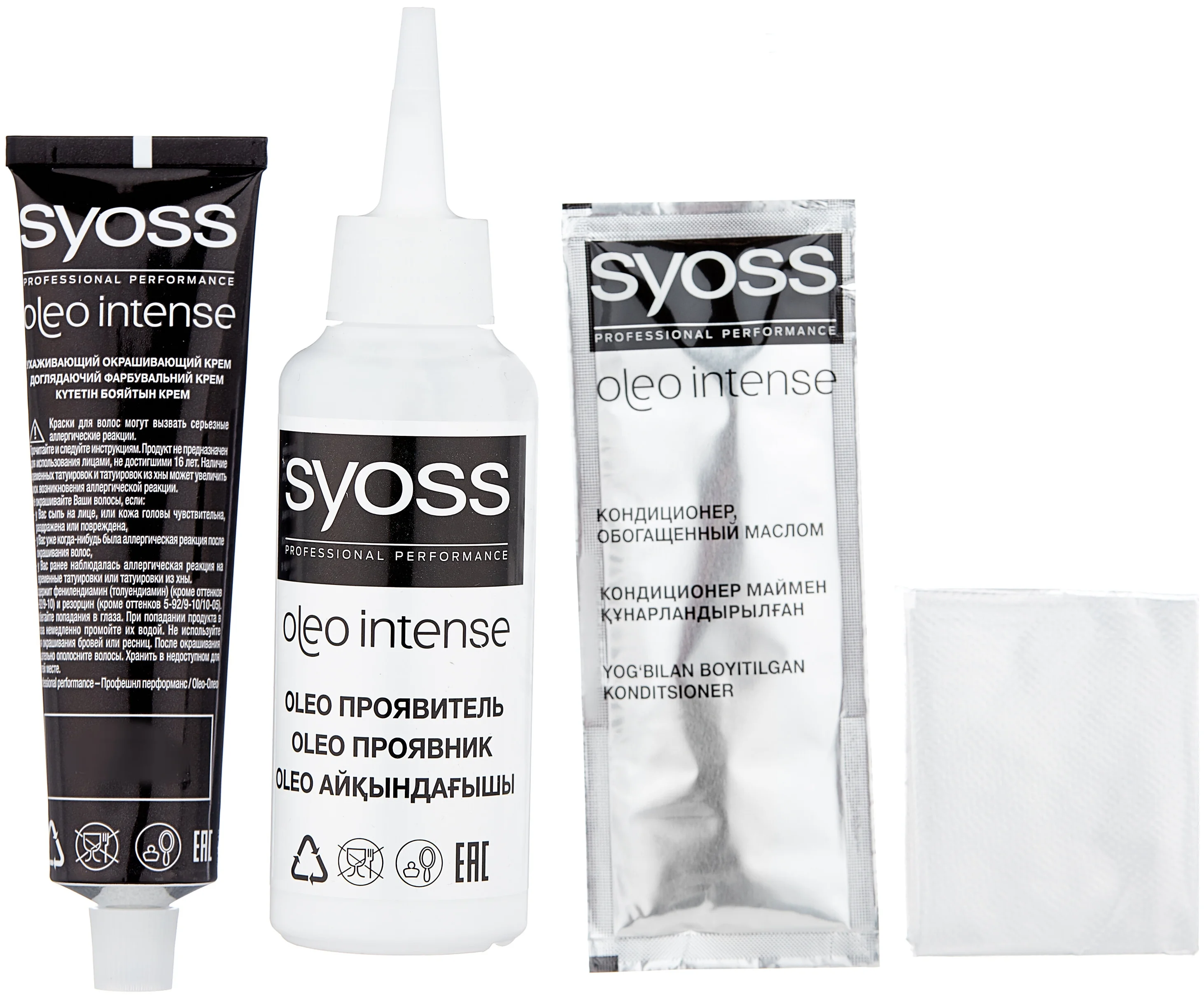 Syoss "Oleo Intense" - масла и экстракты: комплекс масел