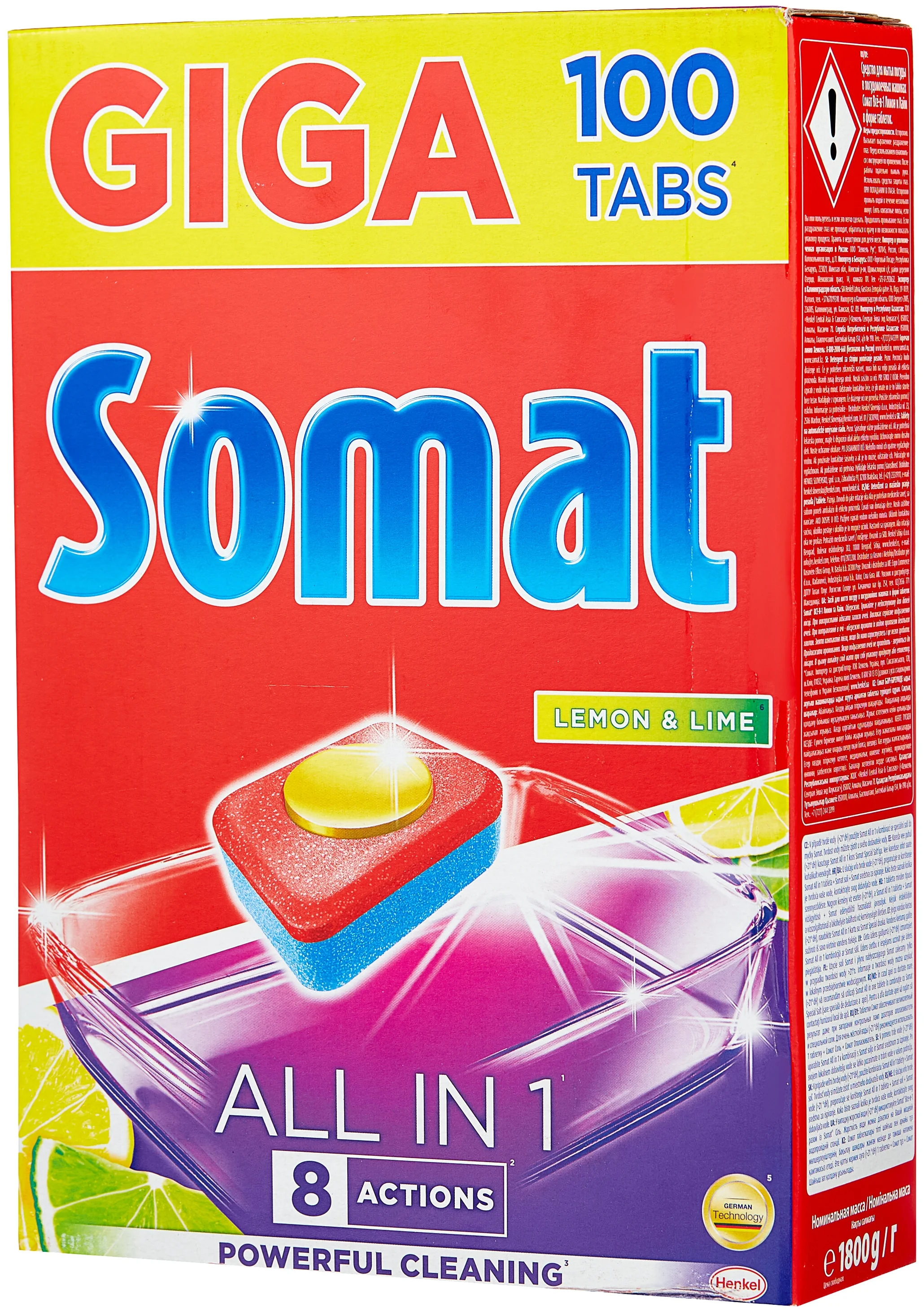 Somat All in 1 (лимон и лайм) - содержит: активный кислород, энзимы