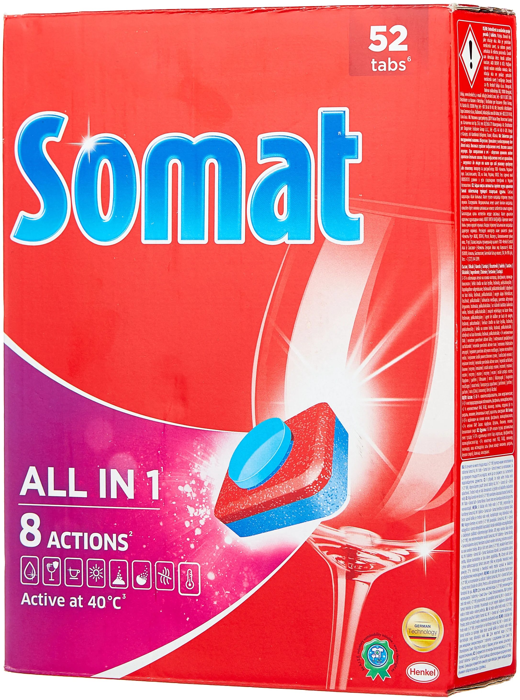 Somat All In 1 Таблетки Купить