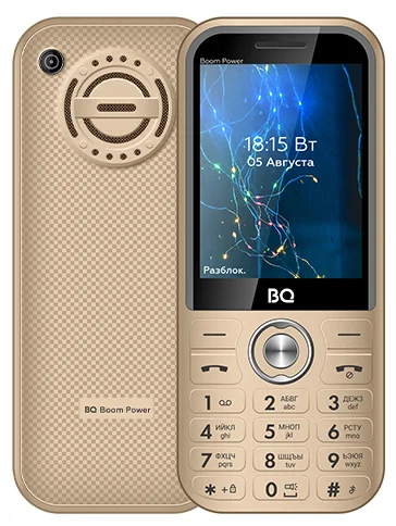BQ 2826 "Boom Power" - беспроводные интерфейсы: Bluetooth 2.1