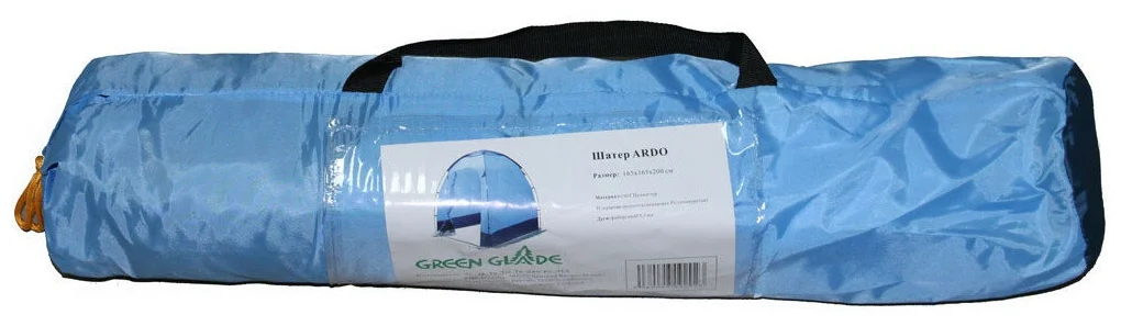 Green Glade Ardo "Для душа и туалета" - ширина: 165 см