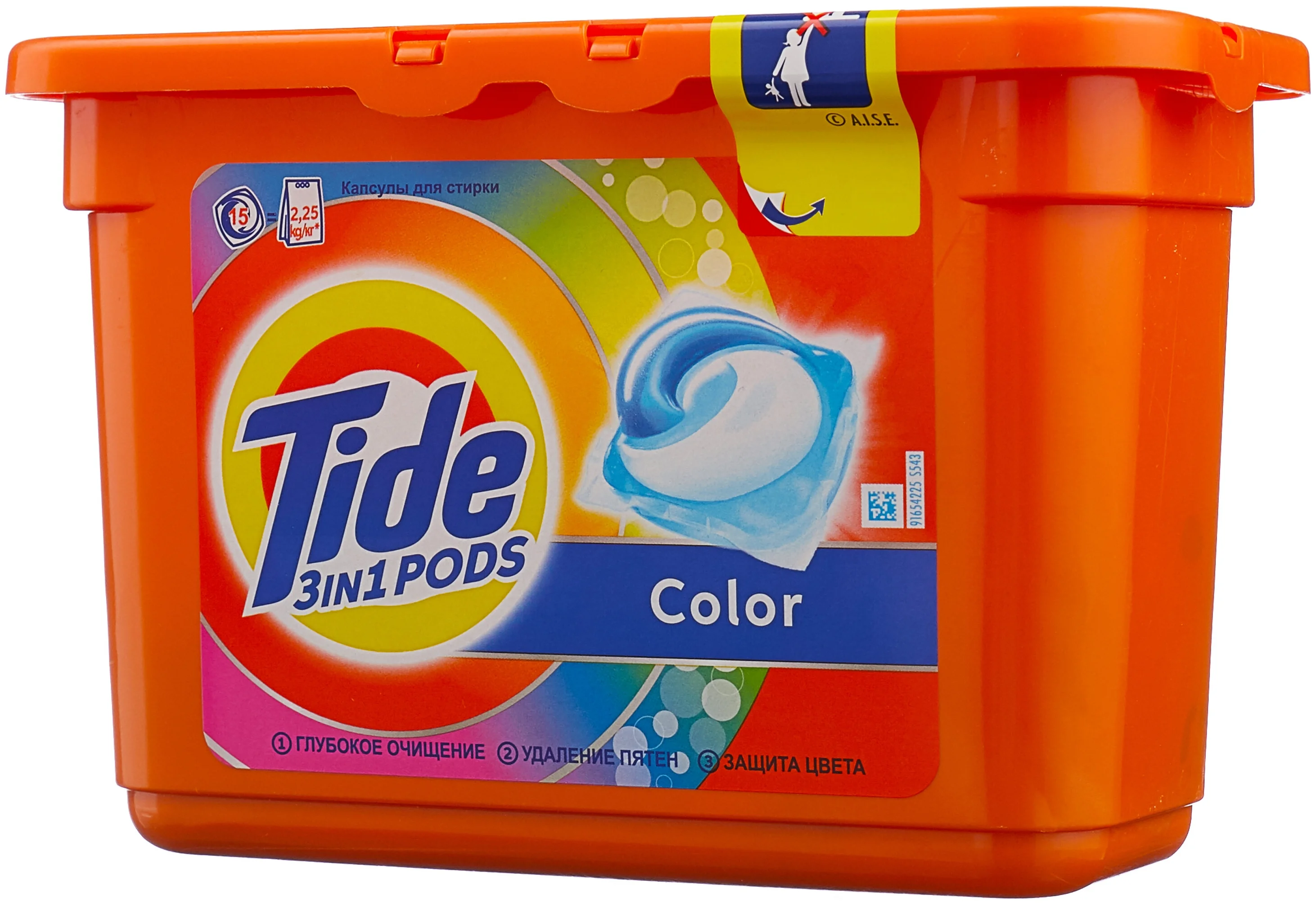 Tide Color - содержит: энзимы, отбеливатель