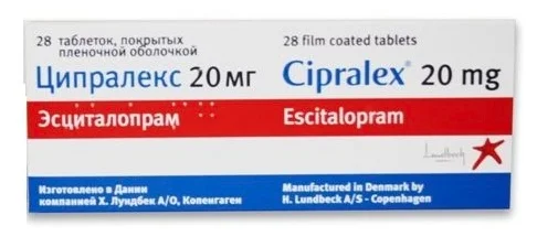 Ципралекс - рецептурный лекарственный препарат