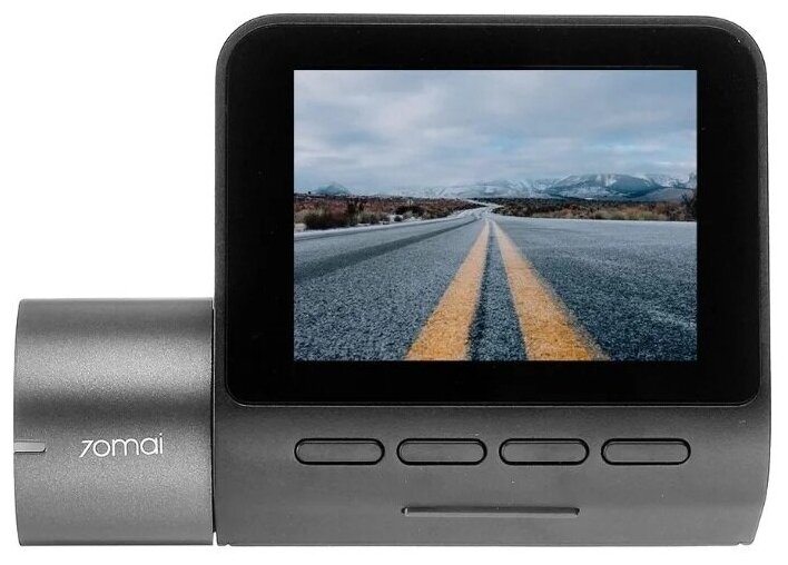 70mai Smart Dash Cam Pro Midrive D02 - технология WDR