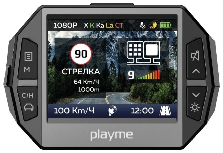 Playme P600SG - разрешение видео 2304×1296 при 30 к/с