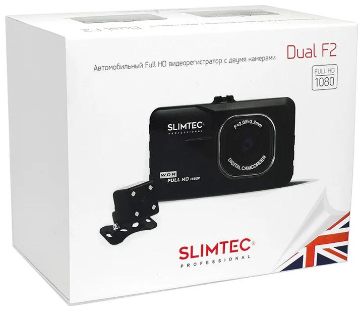 Slimtec Dual F2 - циклическая запись
