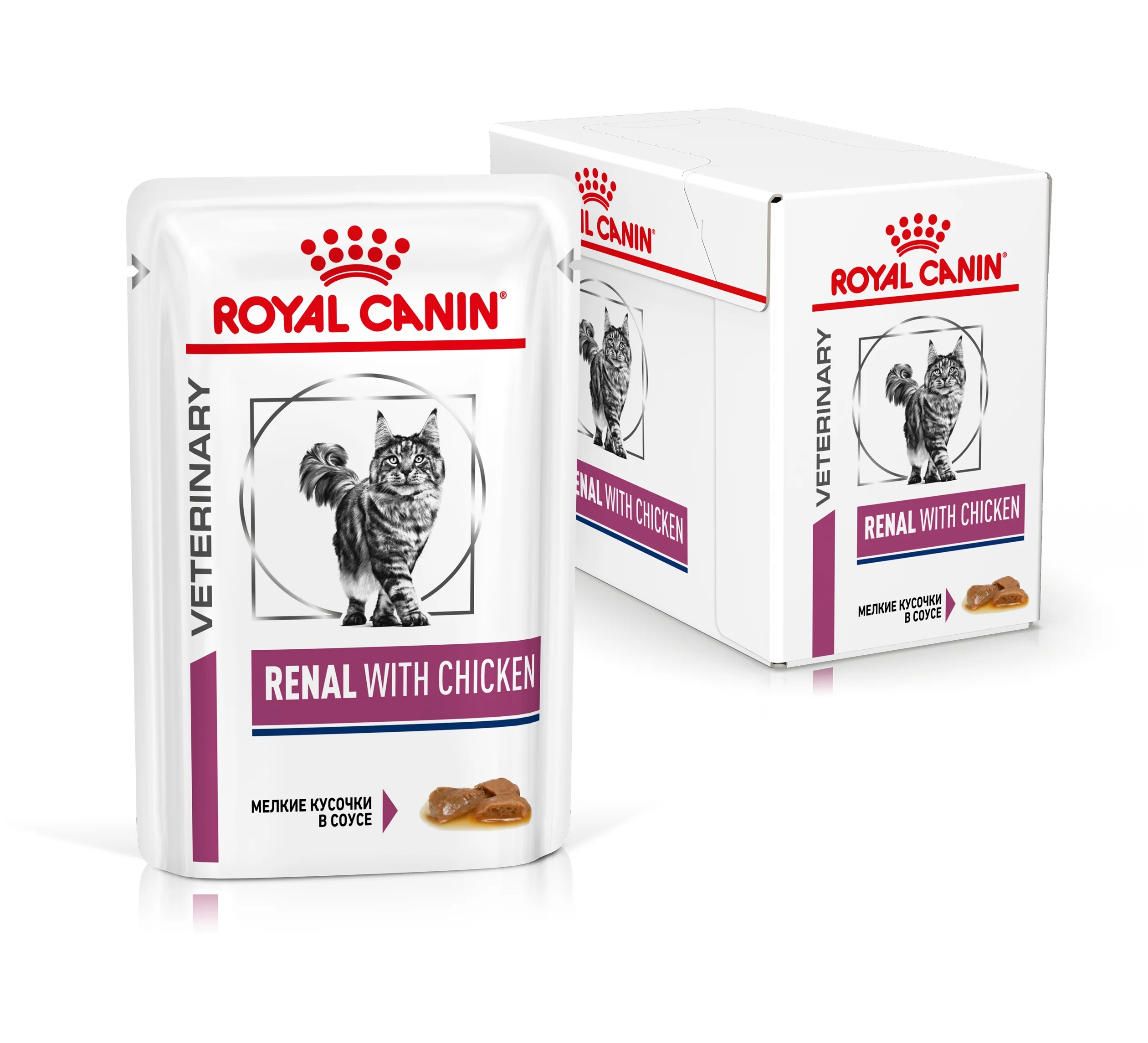 Royal Canin "Renal" - ветеринарная диета: при проблемах с почками