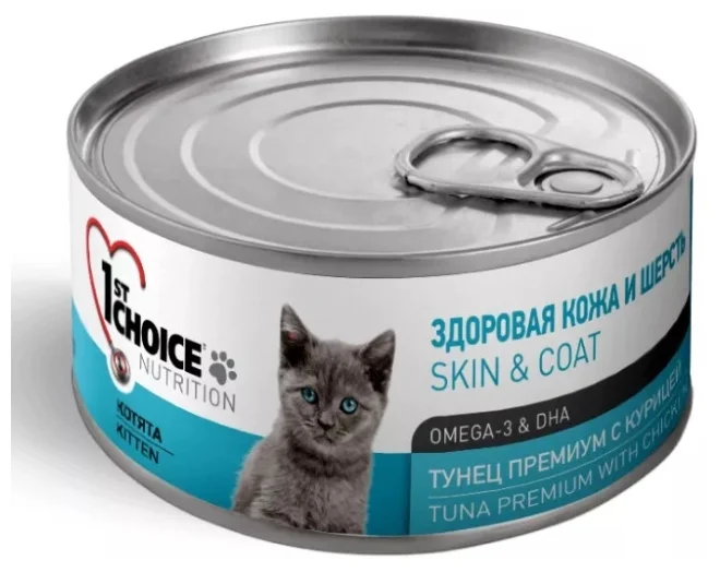 1st Choice Kitten - особые потребности: для здоровья кожи и блеска шерсти
