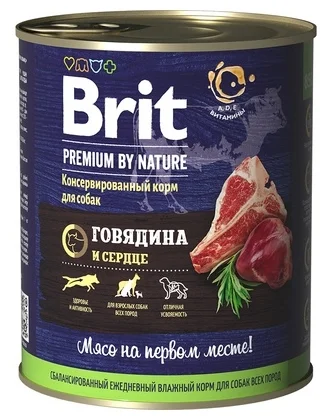 Brit "Premium by Nature" - класс ингредиентов: премиум
