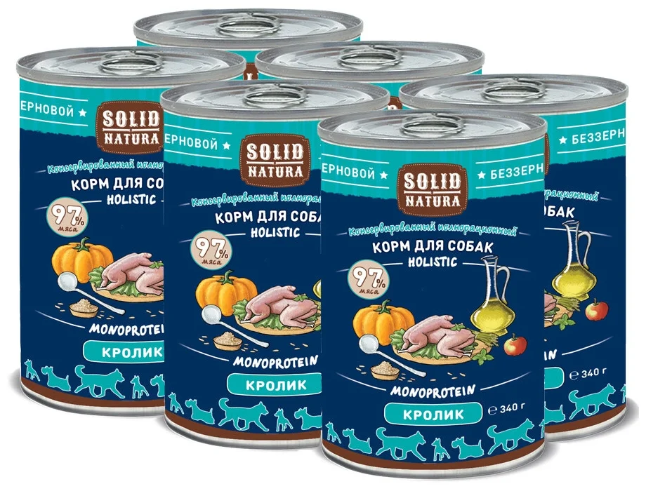 Solid Natura "Holistic" - возраст животного: взрослые (1-6 лет)