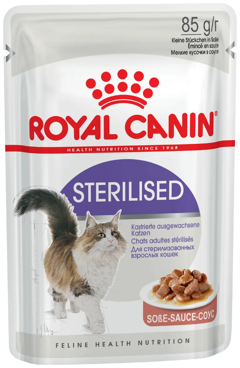 Royal Canin "Sterilised" - возраст животного: пожилые (7+), взрослые (1-6 лет)