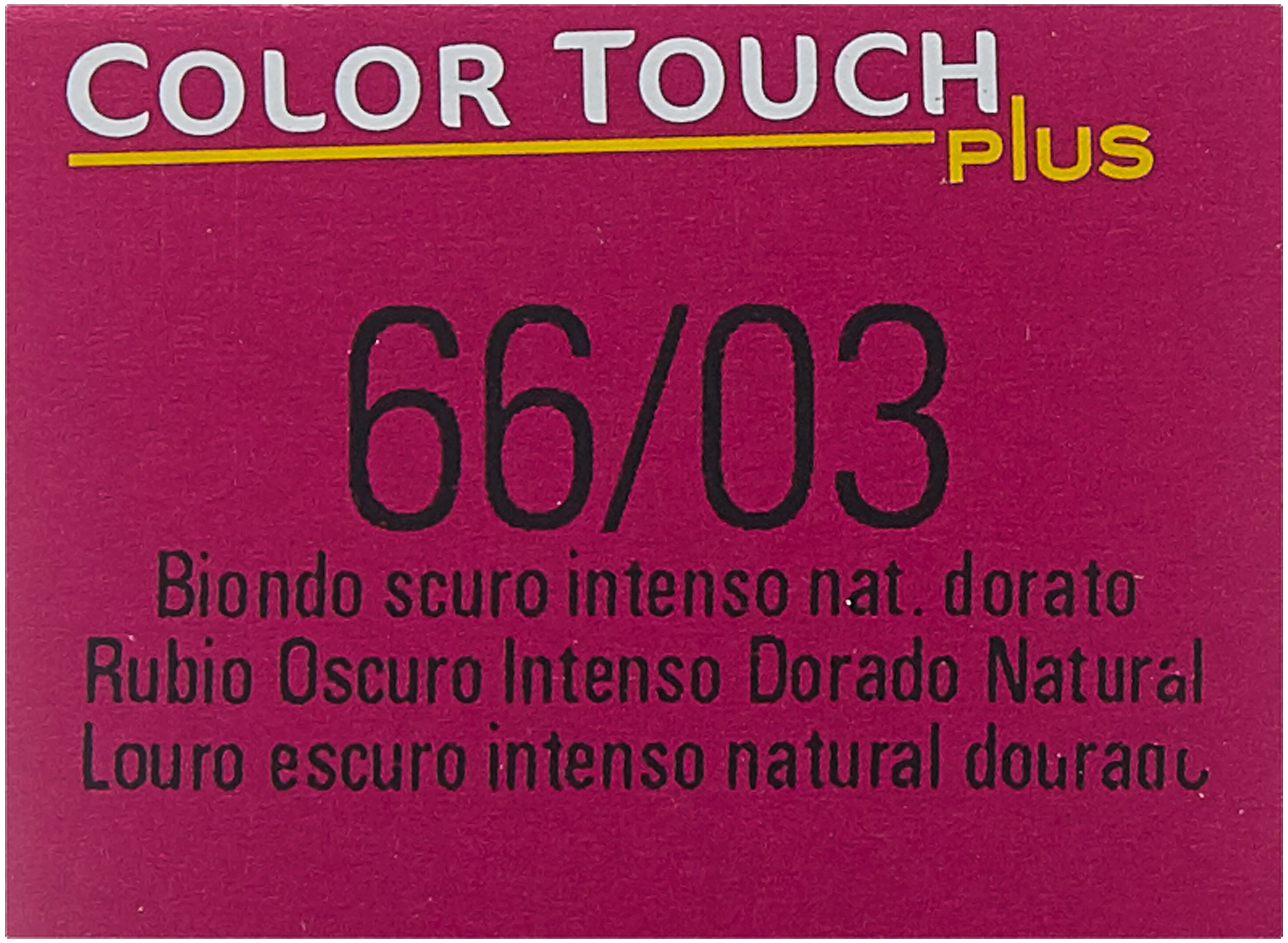 Wella Professionals "Color Touch Plus" - эффект: закрашивание седины