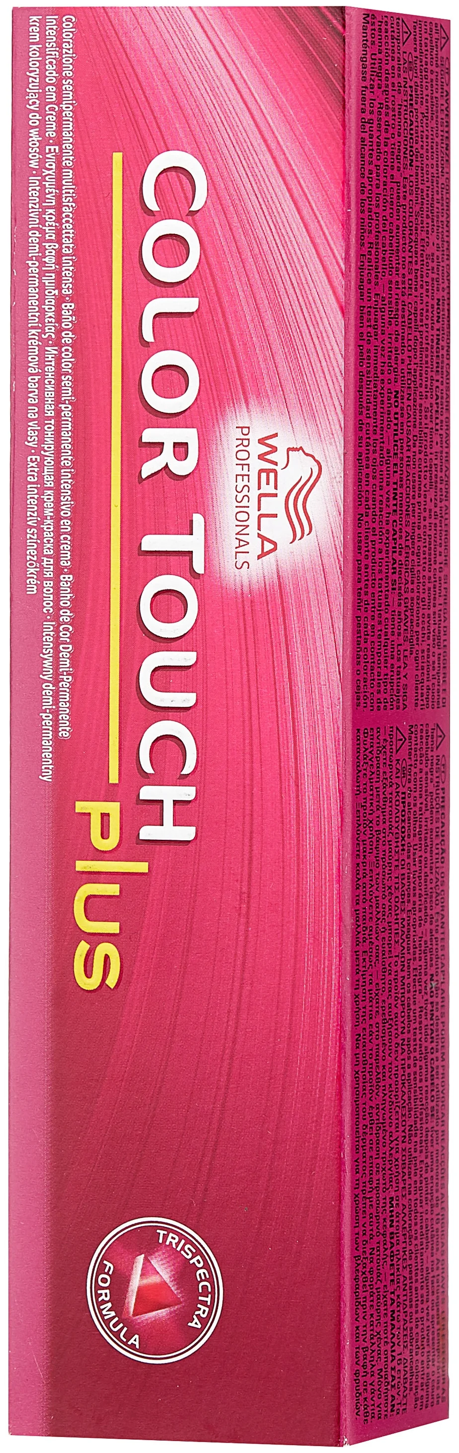 Wella Professionals "Color Touch Plus" - активный ингредиент: кератин