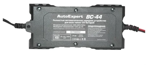 AutoExpert BC-44 - подходит для AGM/GEL аккумуляторов, автоматическое отключение зарядки