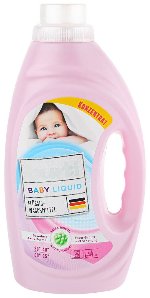 Burti Baby Liquid - упаковка: бутылка