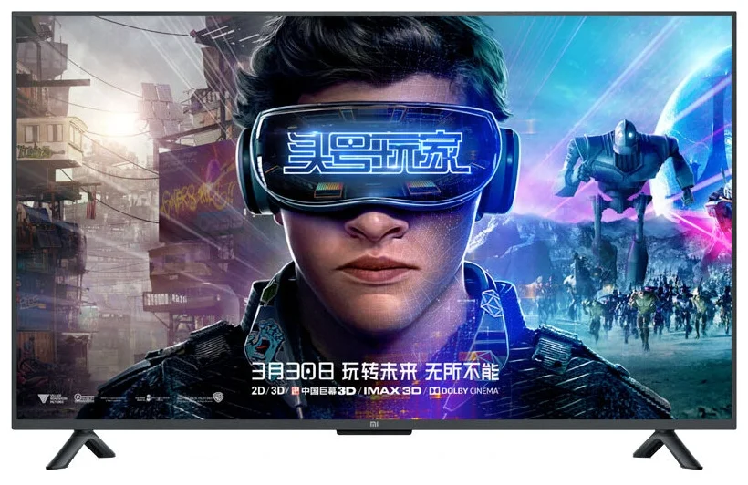 55" Xiaomi Mi TV 4S 55 LED, HDR - диагональ (точно) 55 ":