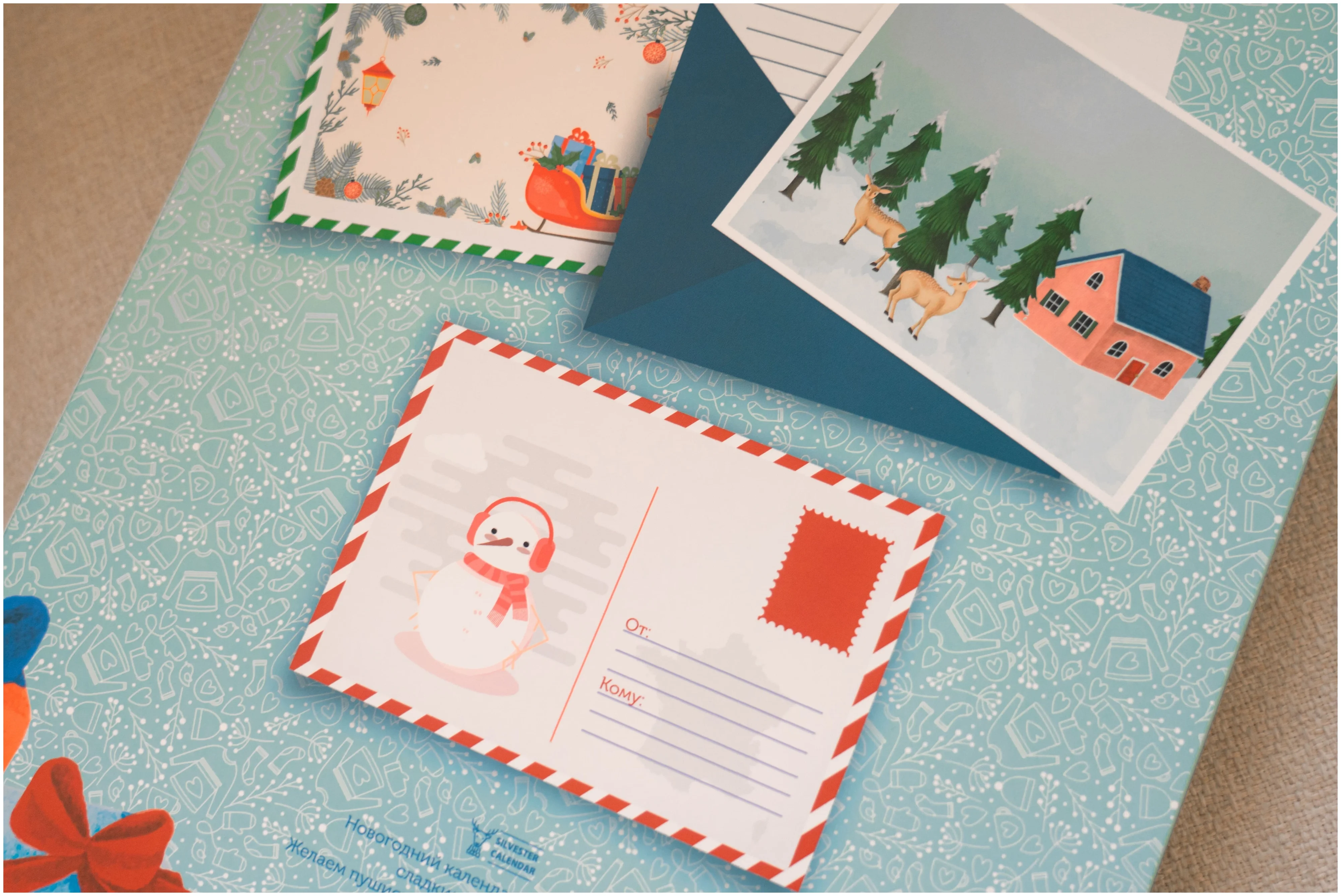 Адвент-календарь новогодний с конфетами ручной работы и веселыми рисунками - упаковка: картонная коробка