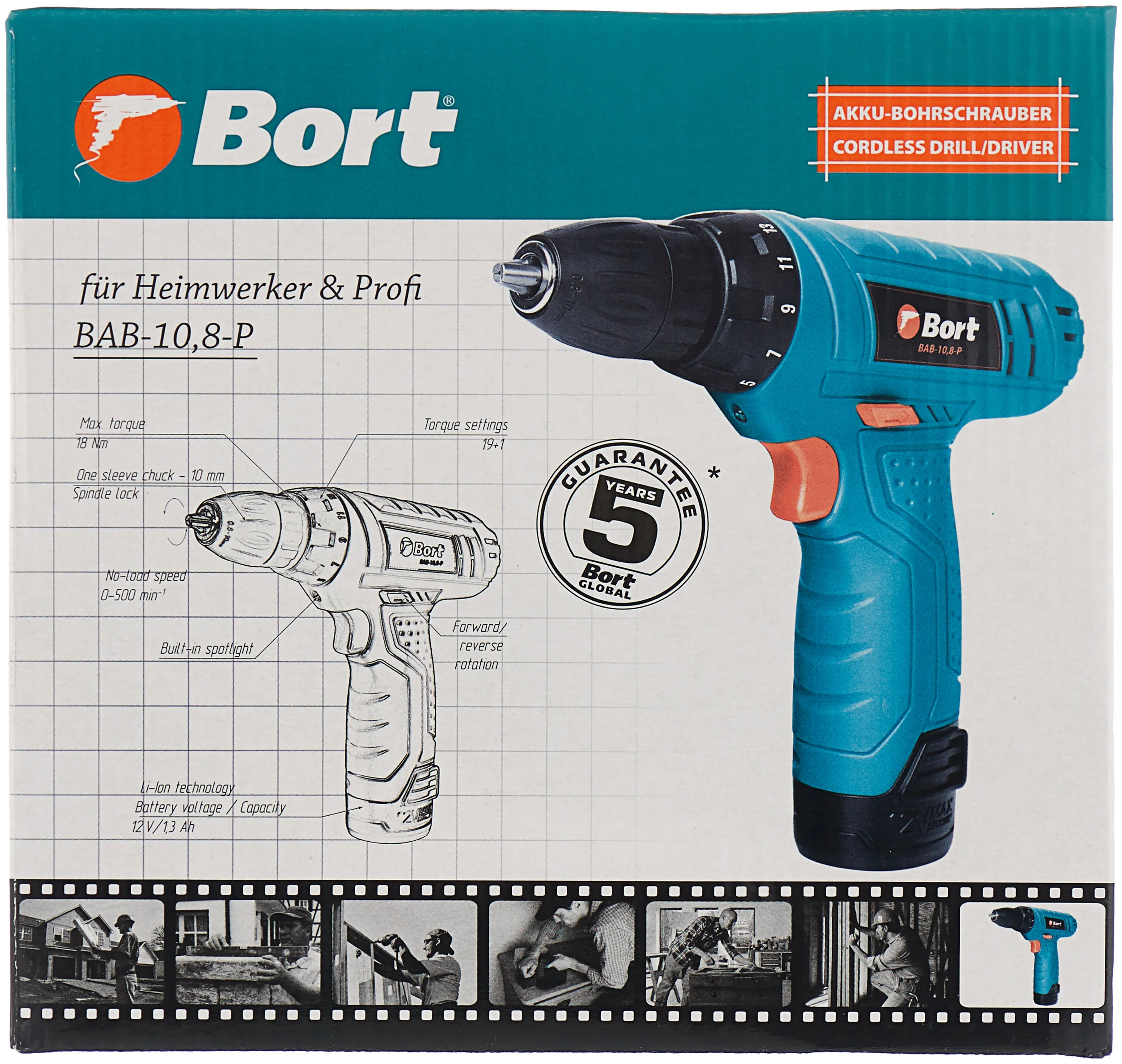 Bort BAB-10.8-P - особенности конструкции: лампа точечной подсветки, блокировка кнопки включения