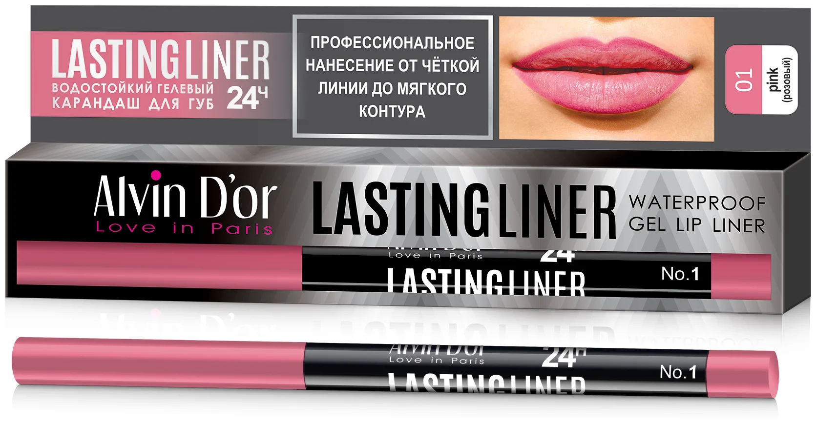 Alvin D'or Lasting Liner - текстура: гелевая