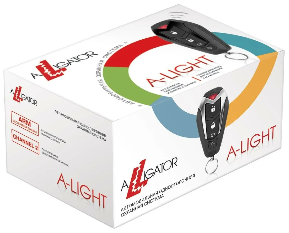 Alligator A-LIGHT - автосигнализация с односторонней связью