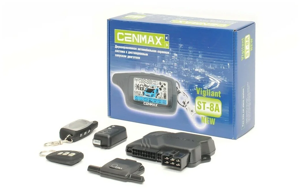 Cenmax Vigilant ST-8A - автосигнализация с обратной связью