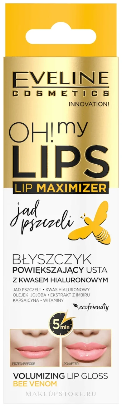 Eveline Cosmetics Oh! My lips lip maximizer - объем: 4.5 мл