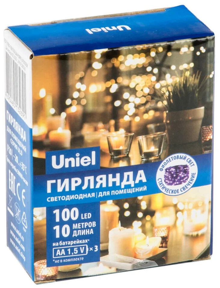 Uniel ULD-S1000-100/SCB/3AA DEW, 10 м, 100 - тип ламп: светодиоды